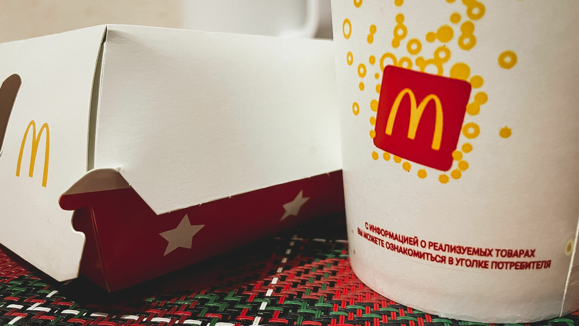 Владелец нового McDonald's рассказал, когда откроются все рестораны сети
