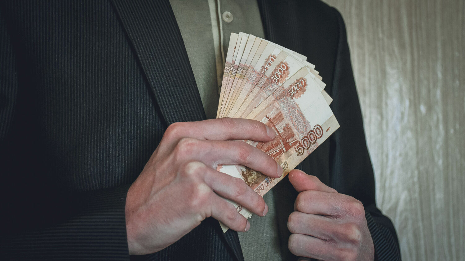 Средняя зарплата в Петрозаводске в 2023 году