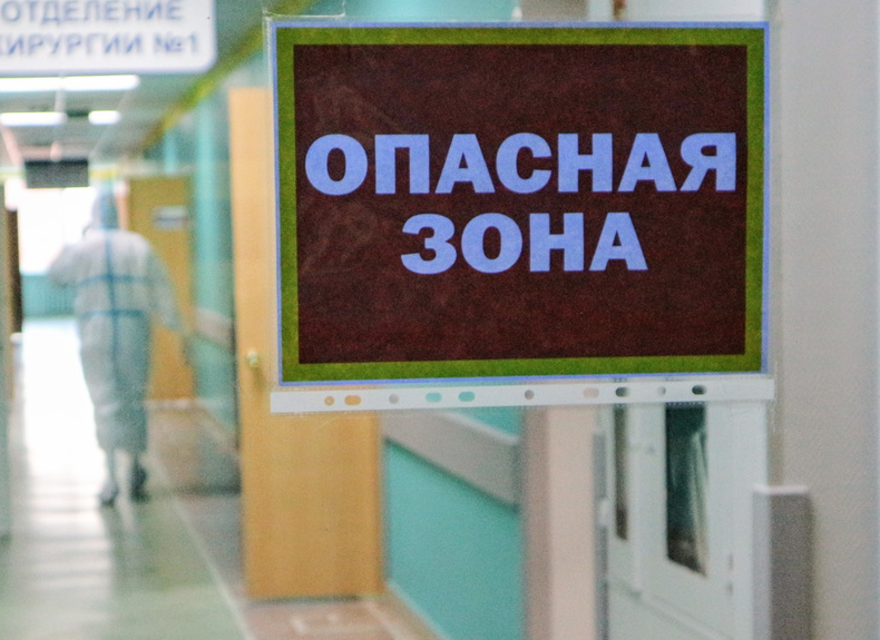 В России изменился срок карантина по коронавирусу для контактных лиц