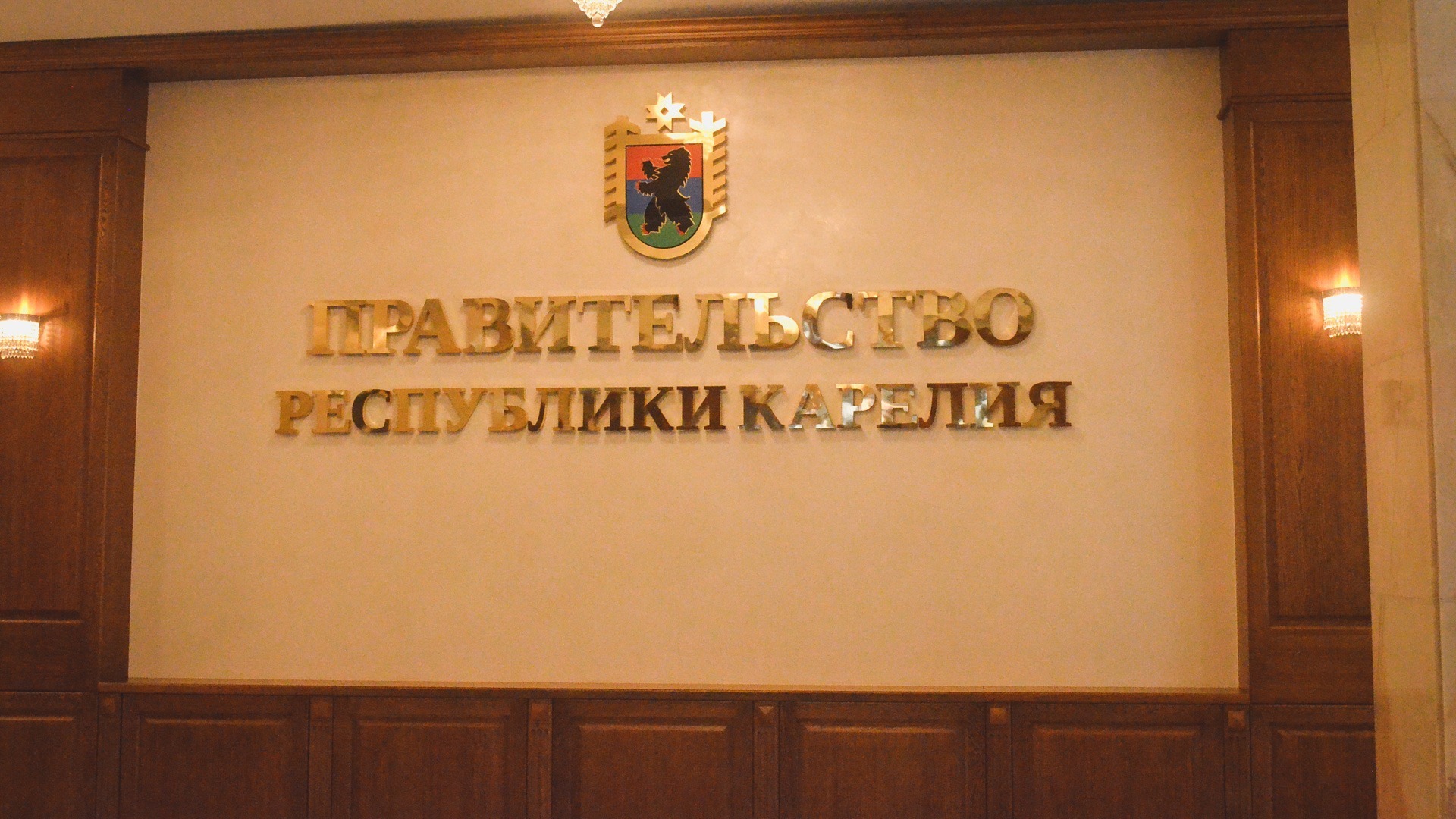 Правительство Карелии отремонтирует коридор за 3 млн рублей