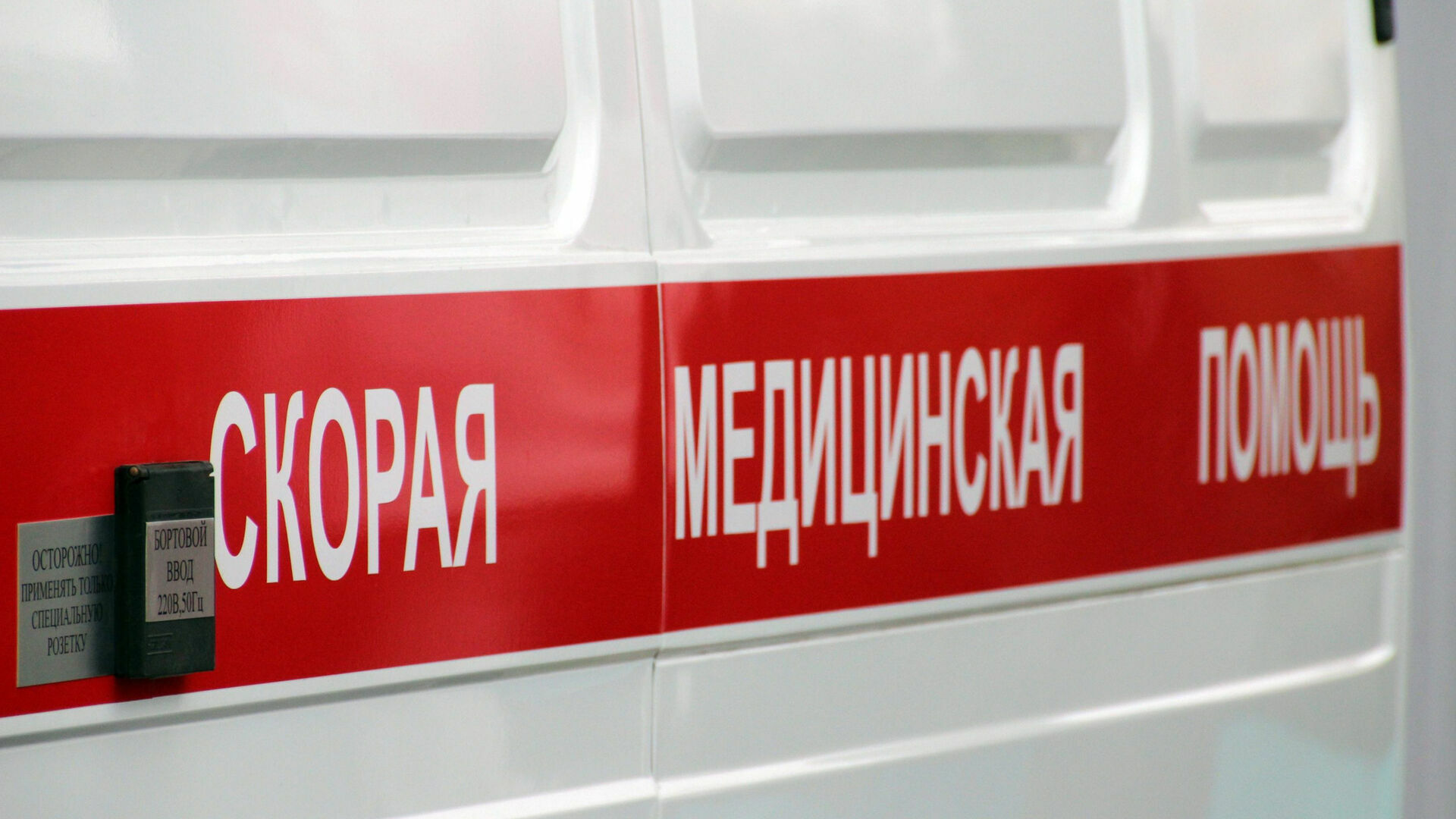 Петрозаводчанка крушила машины и наносила себе физический вред на глазах у прохожих
