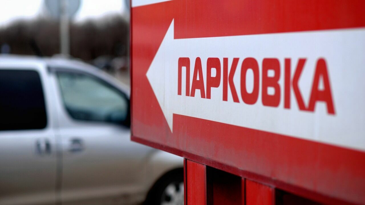 Арендатор платной парковки у вокзала Петрозаводска может лишиться скандального места