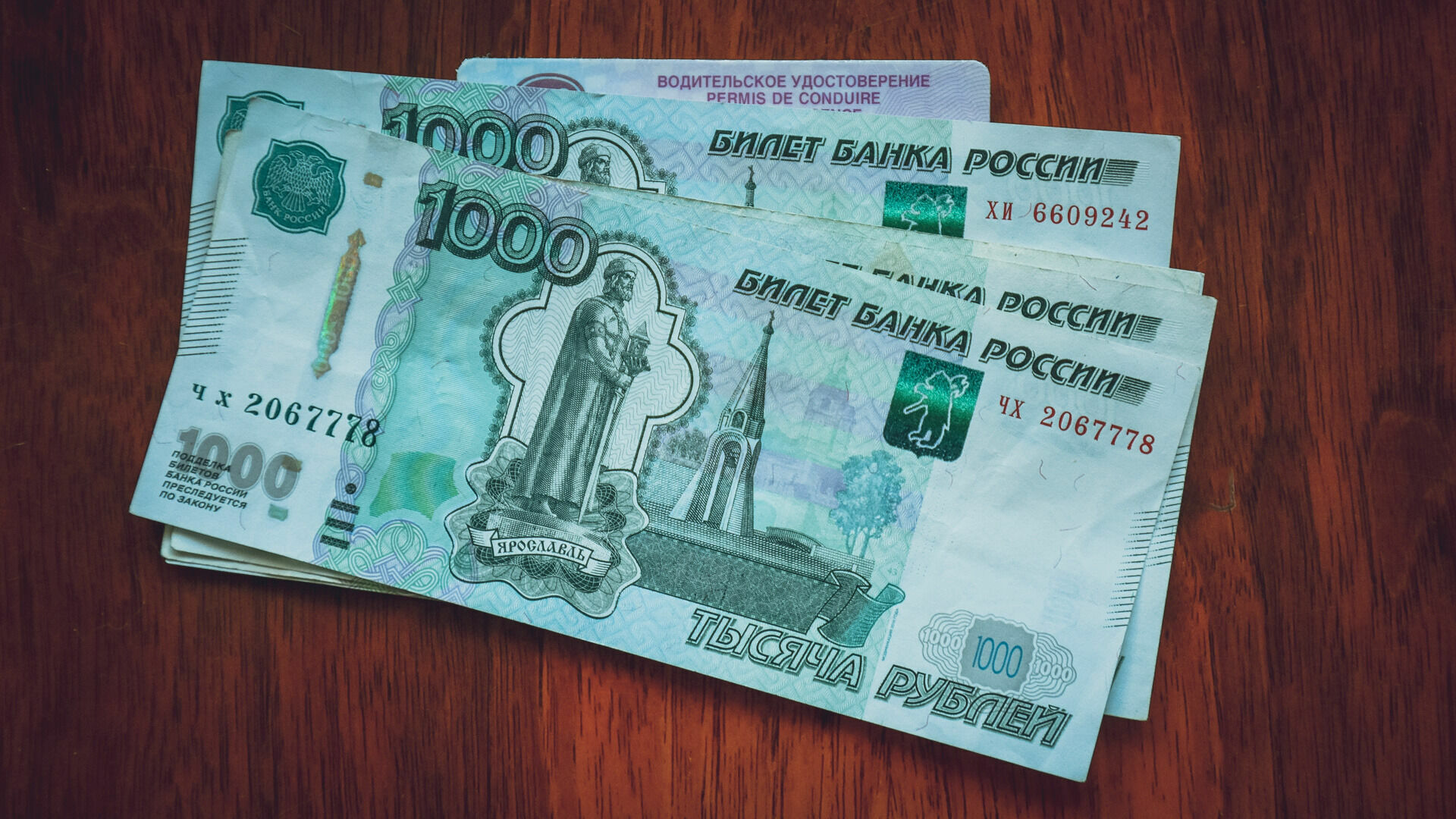 Индексация МРОТ 1 июля 2023 года повысит зарплаты петрозаводчан