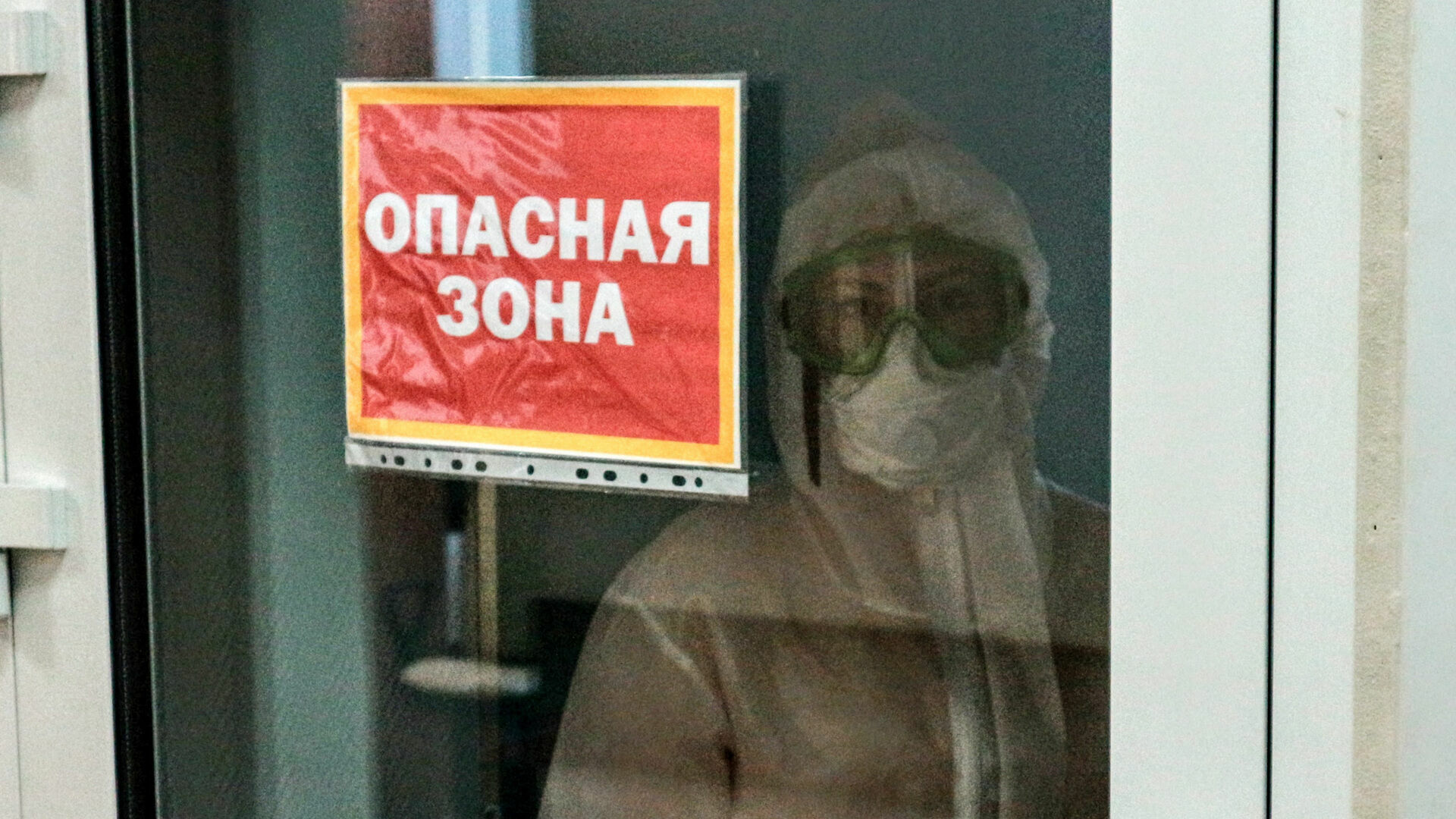 «Это цирк»: житель Петрозаводска рассказал, как его семью проверяли на коронавирус