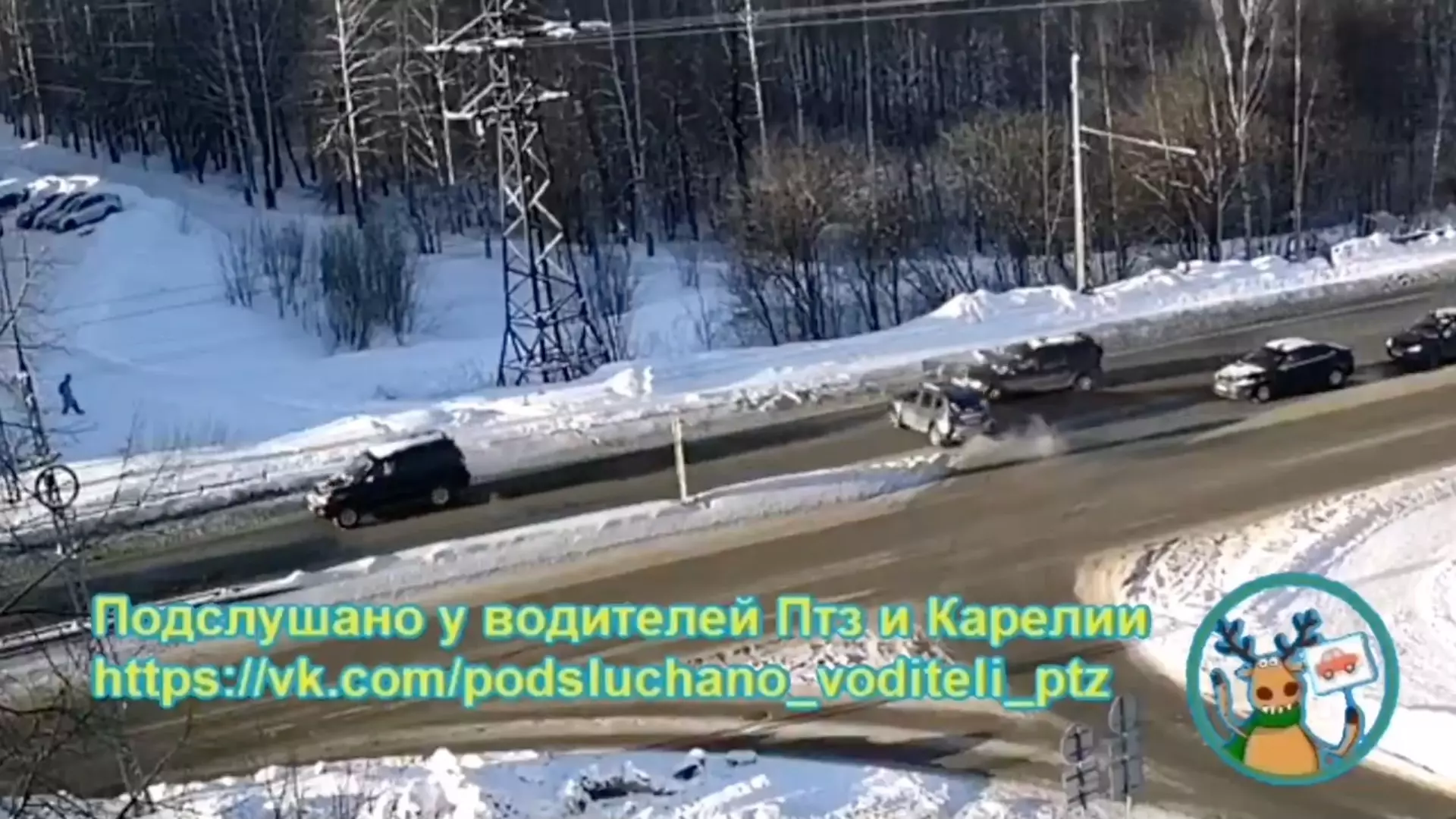 Жесткое ДТП на крупной магистрали Петрозаводска попало на видео