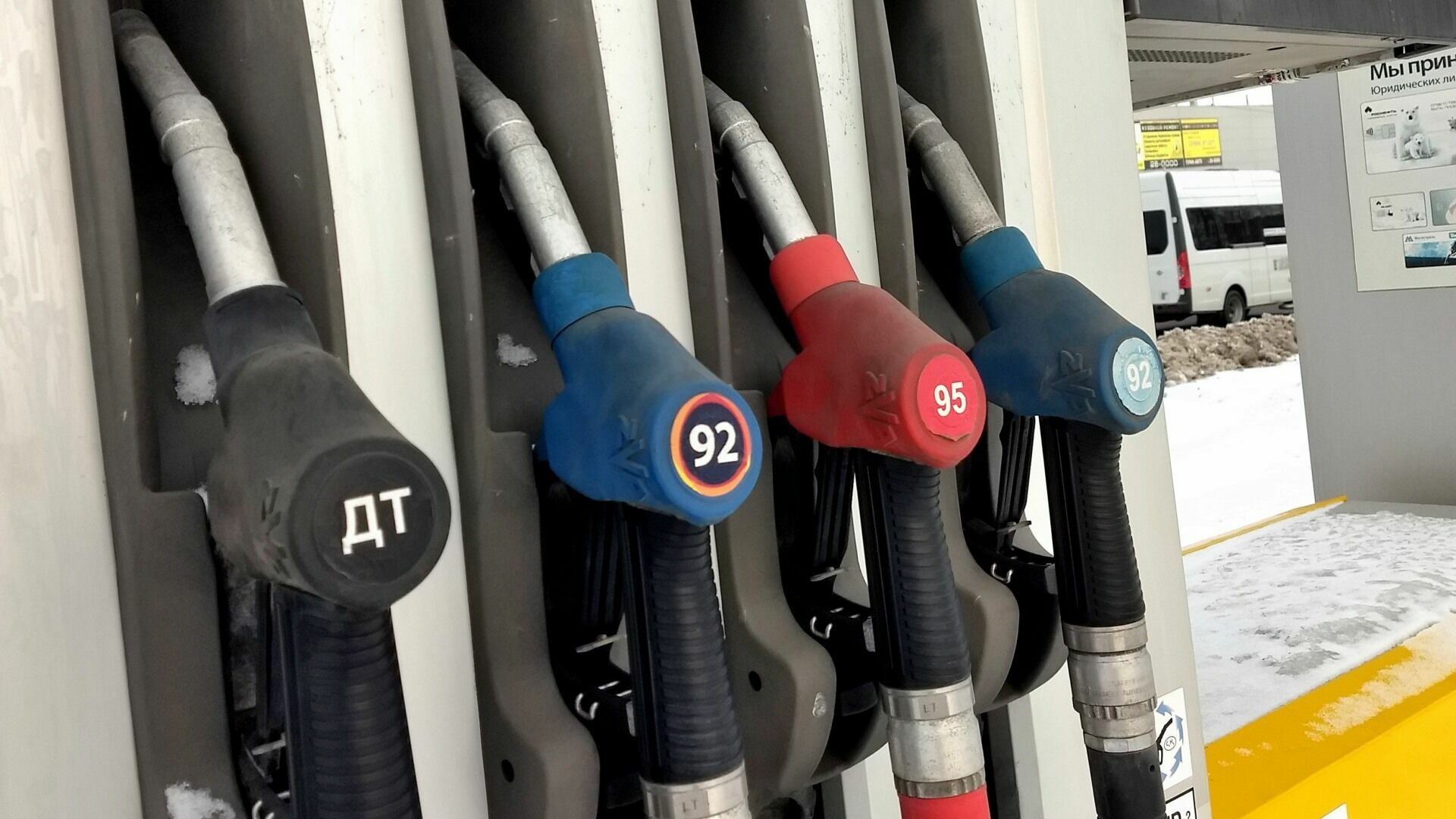Россиян предупредили о риске скачка цен на бензин