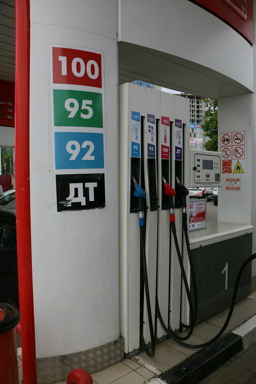 «Беспредел продолжается»: север Карелии поражает ценами на топливо