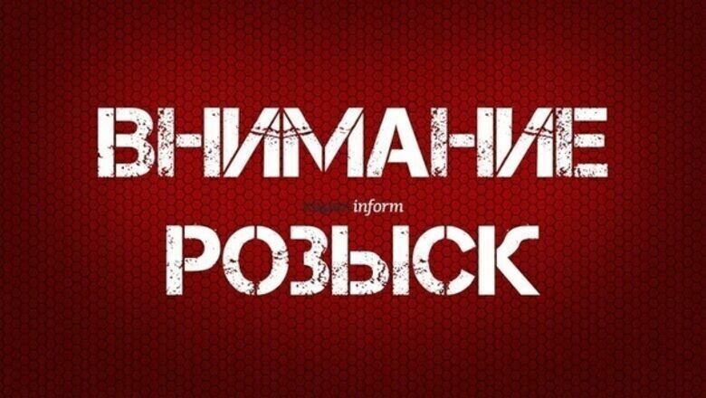 Полиция разыскивает жителя Петрозаводска, пропавшего пять месяцев назад