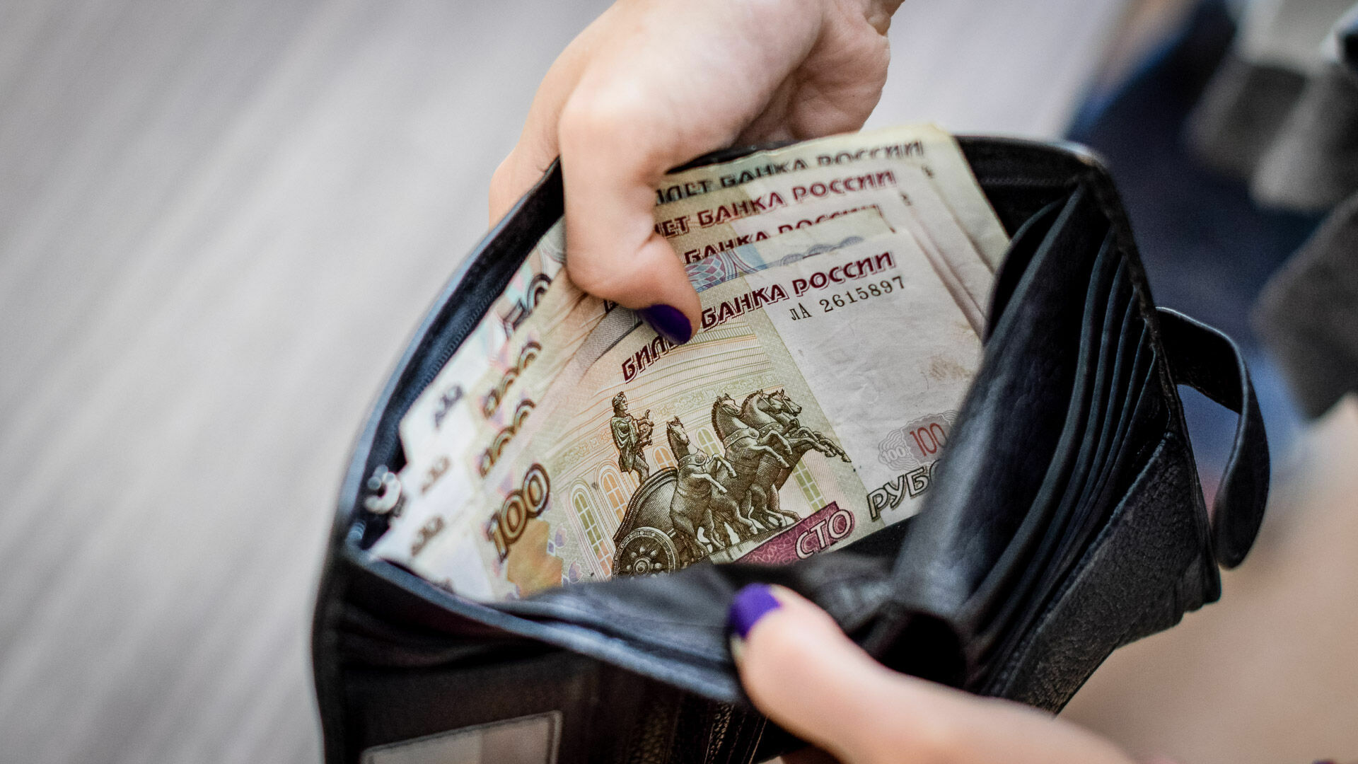 В России может измениться система оплаты труда