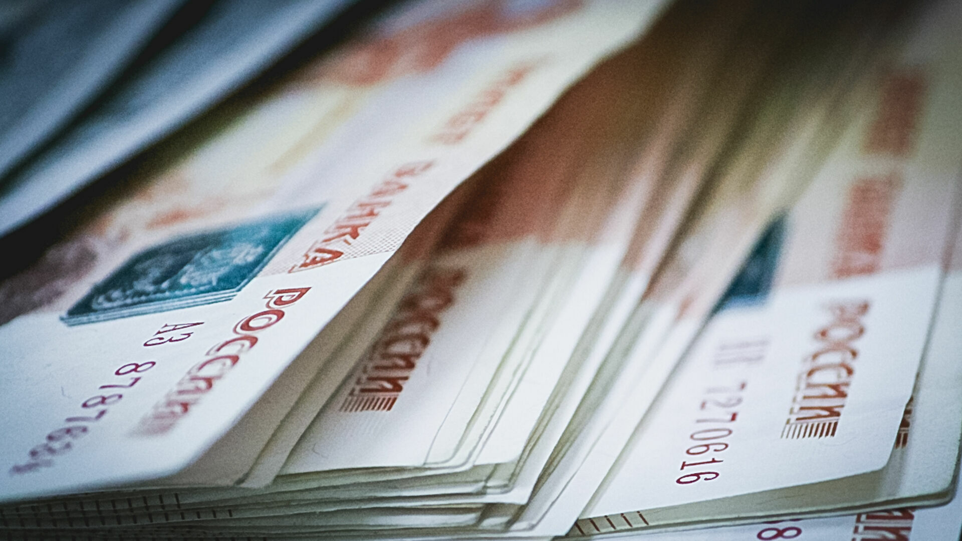 В Карелии средняя зарплата превысила 57 тысяч рублей