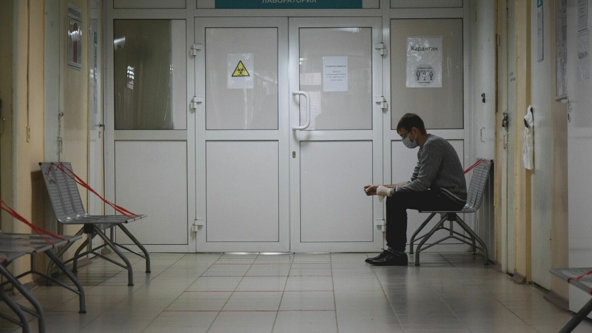 Соцсети: главврач больницы в Карелии объявлен в розыск