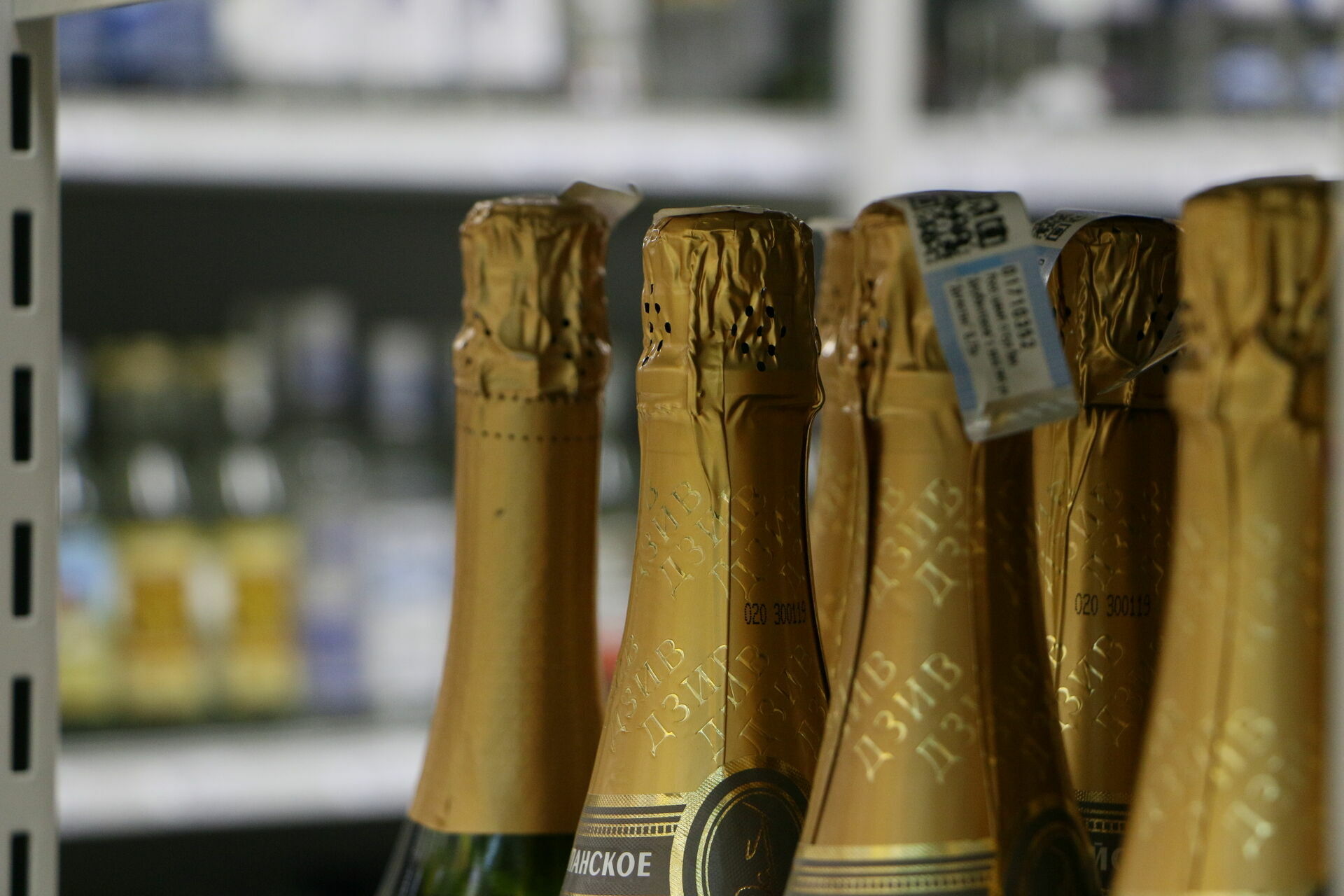 Продажу алкоголя намерены ограничить в выходные дни в России