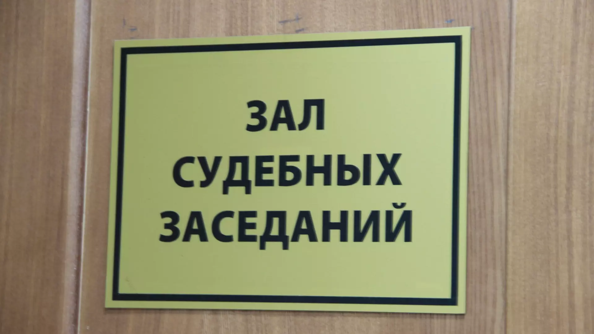 Жителя Карелии наказали за дискредитацию участвующих в СВО бойцов