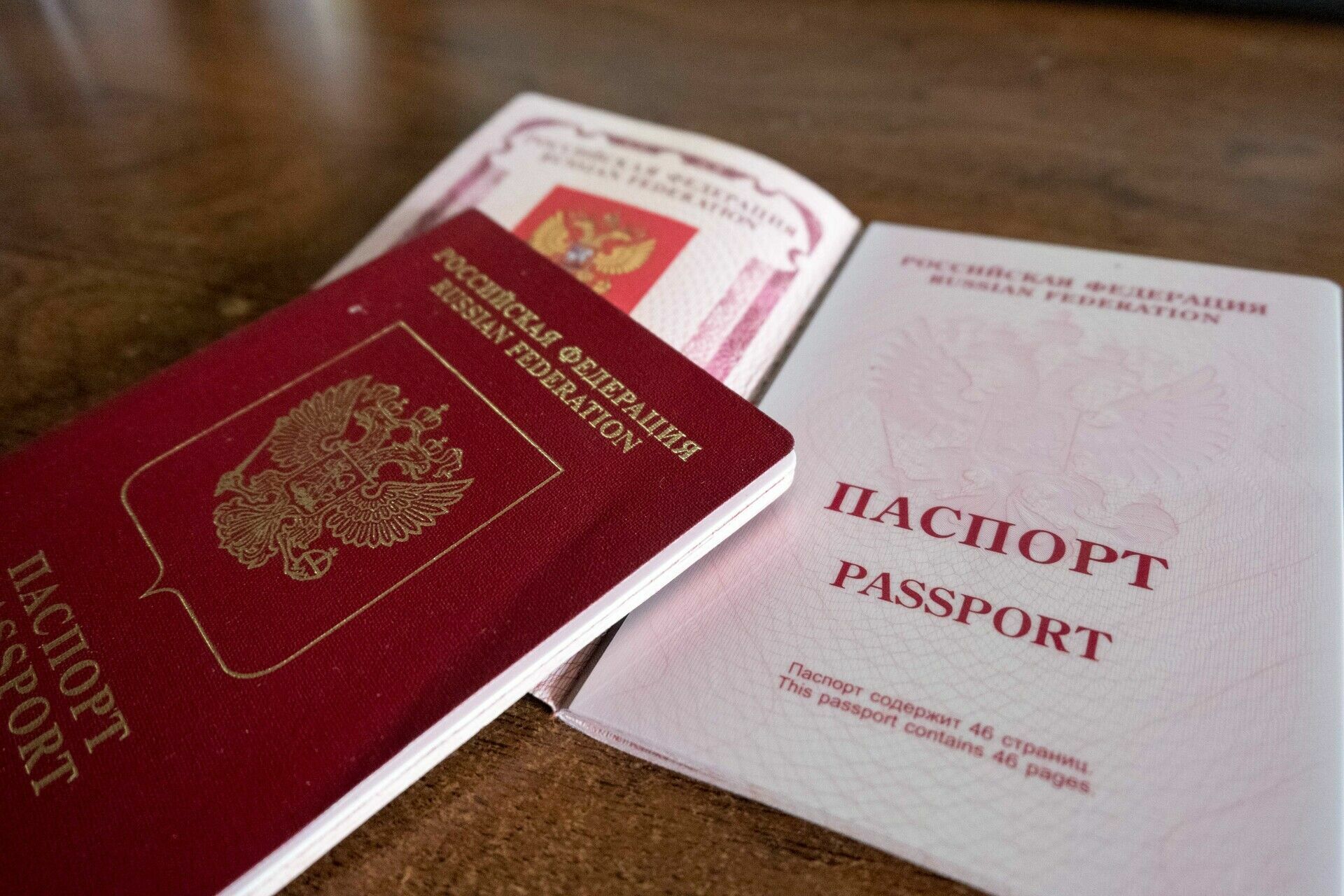 Жители Карелии не смогут использовать финскую визу для поездок в страны ЕС
